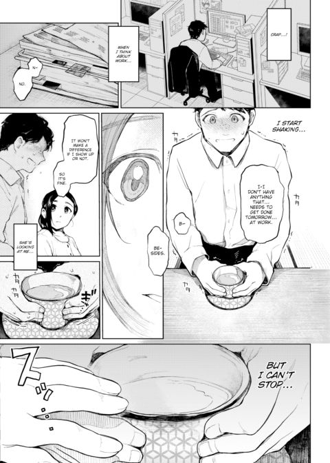 Female Shelter Chapter 1 page 5