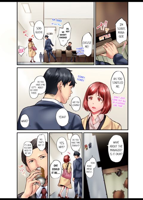 Simple Yet Sexy Vol. 8 Chapter 1 page 54