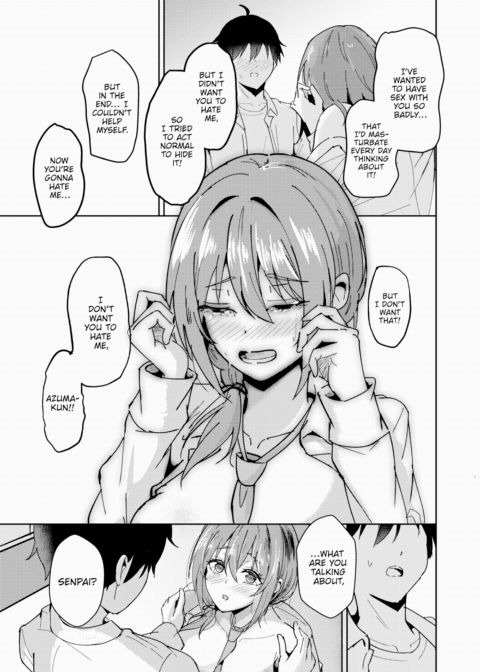 Yuuna-chan Can't Take Much More Chapter 1 page 13
