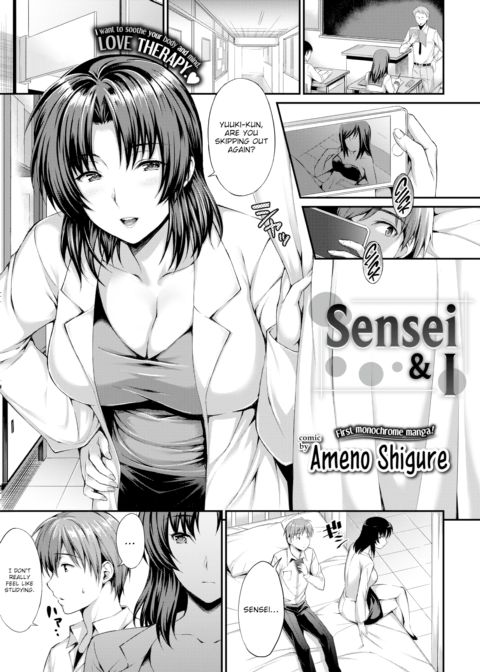 Sensei & I Chapter 1 page 1