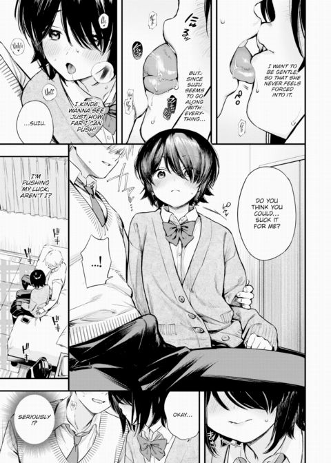 Modest Request Chapter 1 page 7