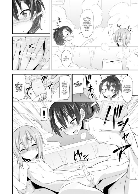 Shouta-kun from Next Door Chapter 1 page 6