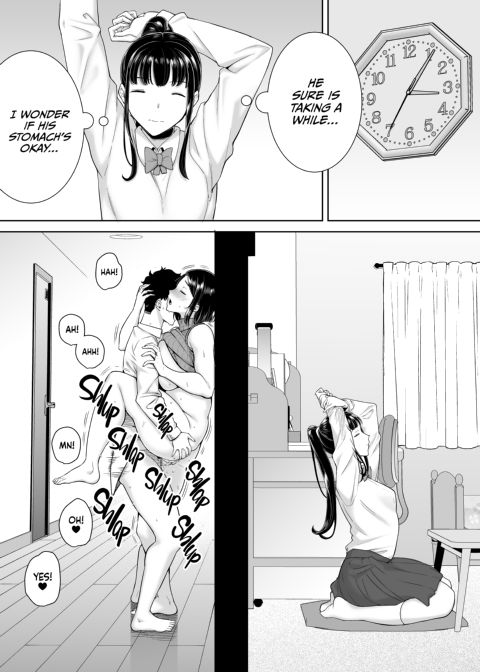 My GF's Mom Has Got It Goin' On 2 Chapter 1 page 17