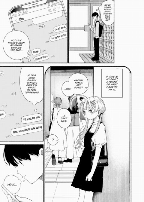 Because You're Cute! Chapter 1 page 5
