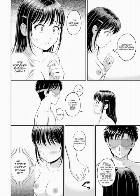 I'm Going to Take Her Place ~Finale~ Chapter 1 page 20