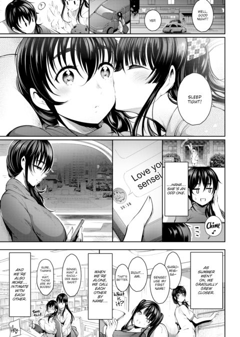Seductive Net Chapter 1 page 7
