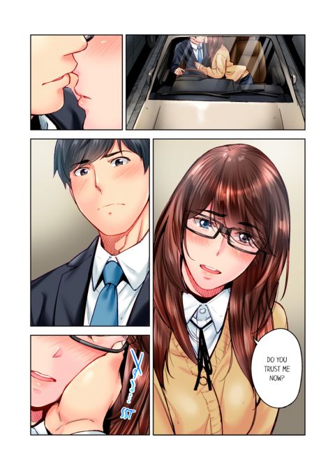 Simple Yet Sexy Vol. 12 Chapter 1 page 19