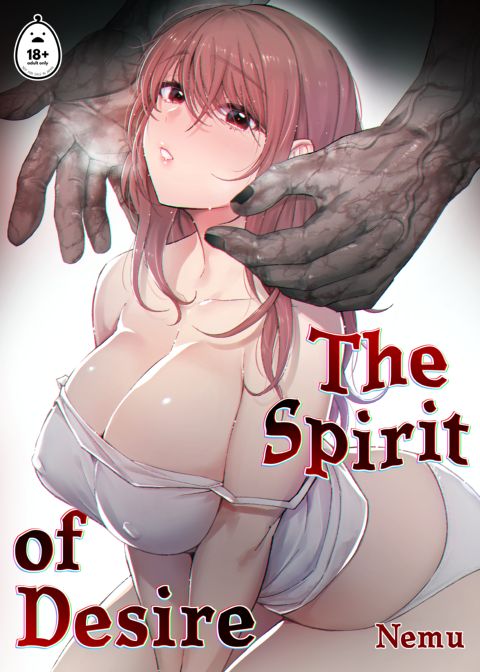 The Spirit of Desire Chapter 1 page 1