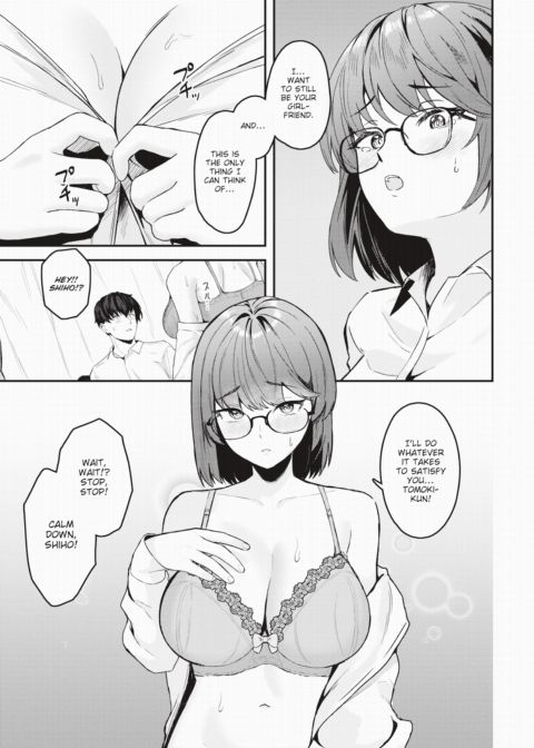 Conveying Our Mutual Love Chapter 1 page 5