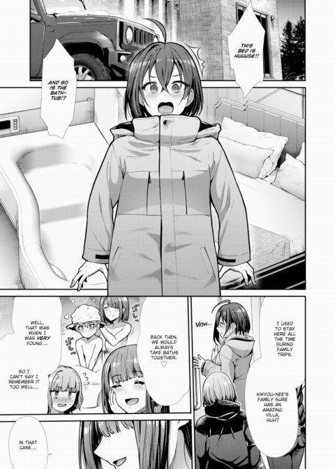 A Close Pair Chapter 1 page 3