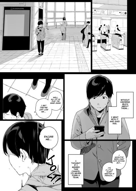 Gaming Harem 1 Chapter 1 page 5