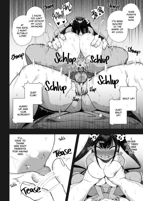 Cumdump Training: Teaching my Bratty Niece a Lesson Chapter 1 page 43