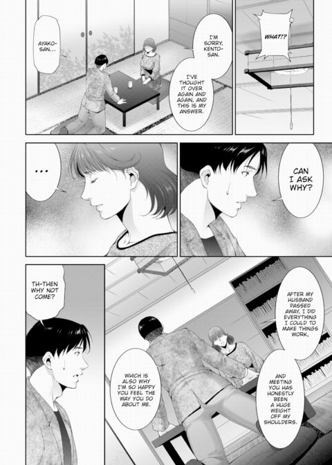 Happy Sky Chapter 1 page 4