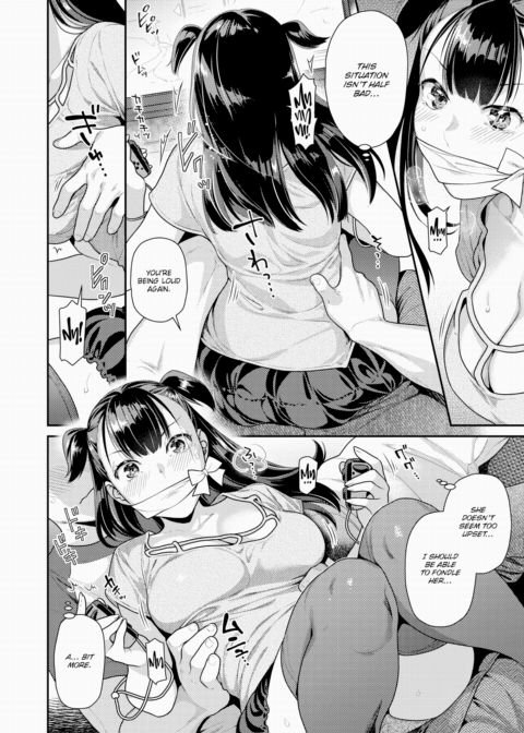 Mating Call Chapter 1 page 4