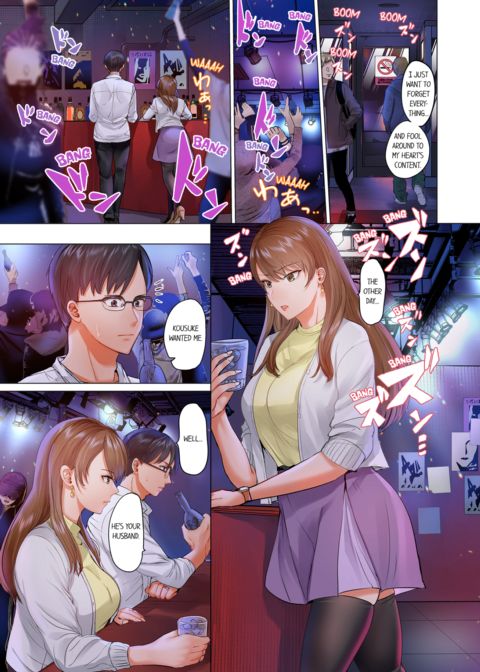 Married Couple Swap ~He's Better Than My Husband~ Vol.7 Chapter 1 page 11