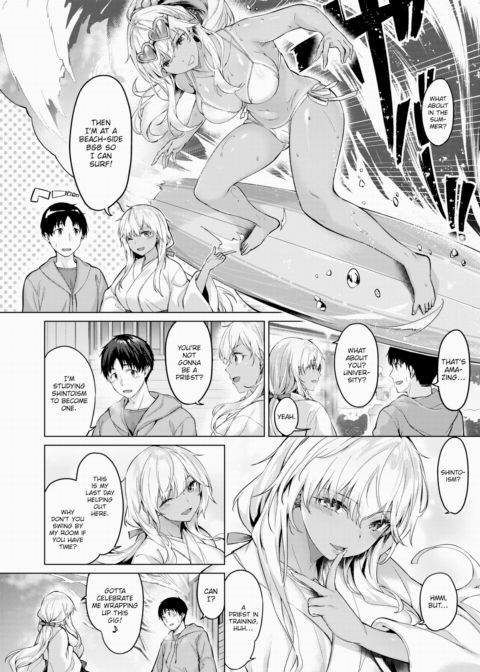 Gyaru Miko Chapter 1 page 4