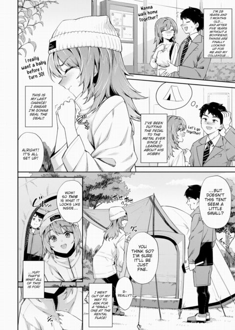 Outdoor ❤ Love Camp Chapter 1 page 2