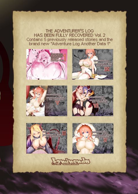 The Adventurer's Log Has Been Fully Recovered - Vol. 2 Chapter 1 page 198