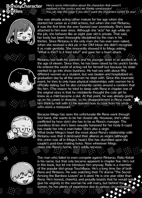 Sweet Discipline for the Pure Actress Chapter 1 page 56