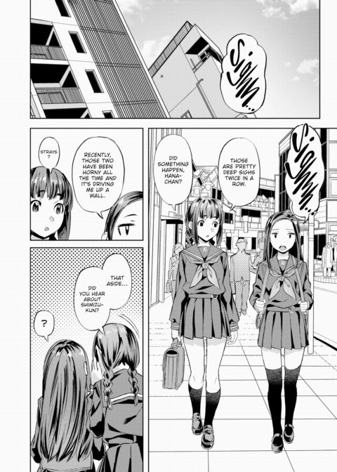 Disordered ❤ Snow, Moon, and Flowers ~Sisters in Bloom~ Chapter 1 page 6
