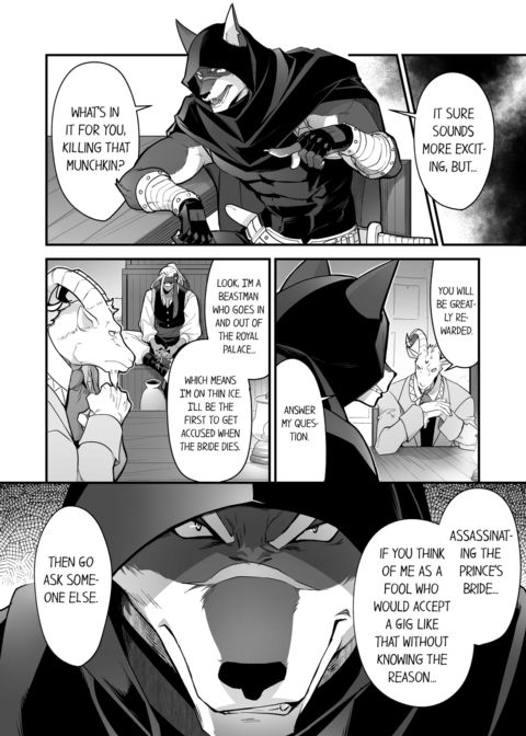 The Titan's Bride Vol.10 Chapter 1 page 56