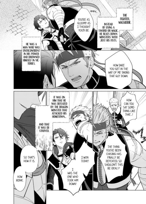 Reincarnated into Demon King Evelogia's World Vol.2 Chapter 1 page 36