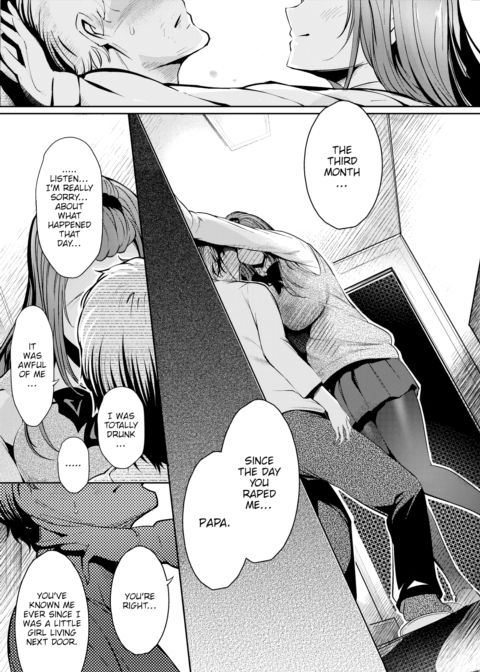 Boobiful Love Chapter 1 page 4