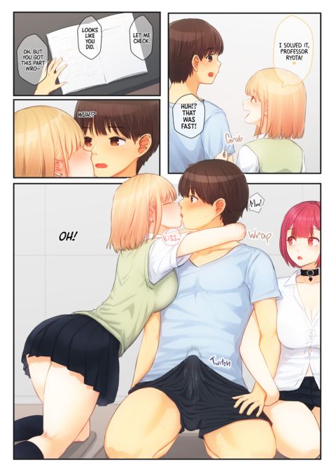 My Sister Brought a Friend Over 5 Chapter 1 page 12