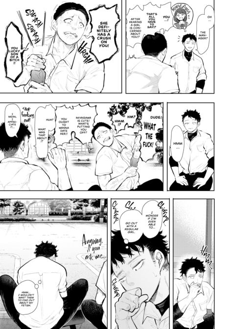 An Aunt's Hidden Desires Chapter 1 page 8