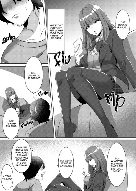 Thawing My Frigid Fiancée Chapter 1 page 4