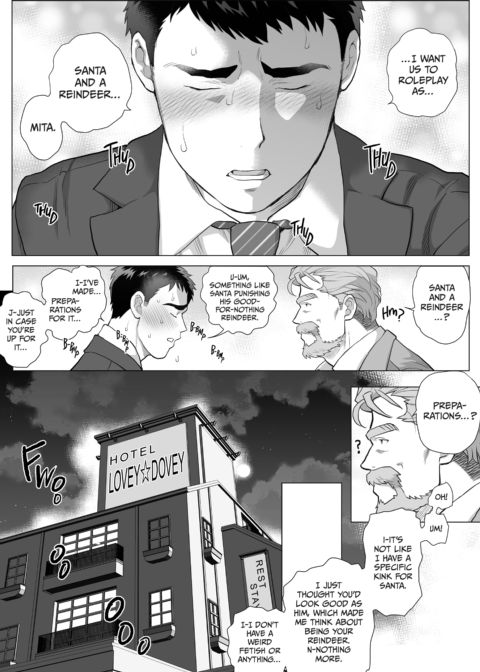 Age Gap Couple: Mita and Urabayashi 1 Chapter 1 page 7