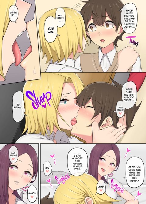 Imaizumi Brings All The Gyarus To His House - Compilation Chapter 1 page 77