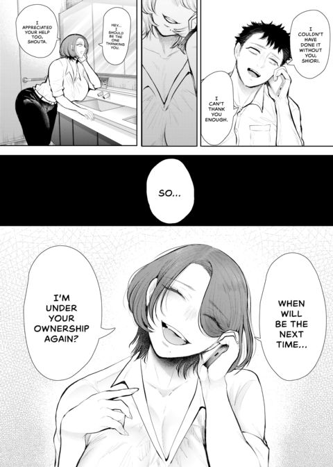 An Aunt's Hidden Desires Chapter 1 page 105