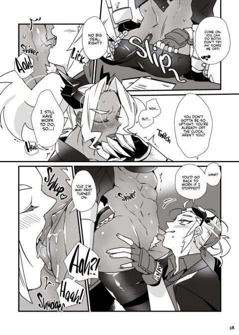 The Closing Arcana Chapter 1 page 17