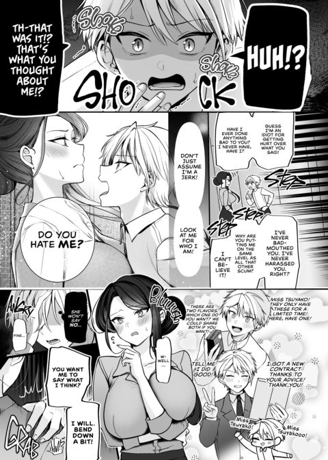 My Tall, Stacked, Virgin Boss 1 Chapter 1 page 20