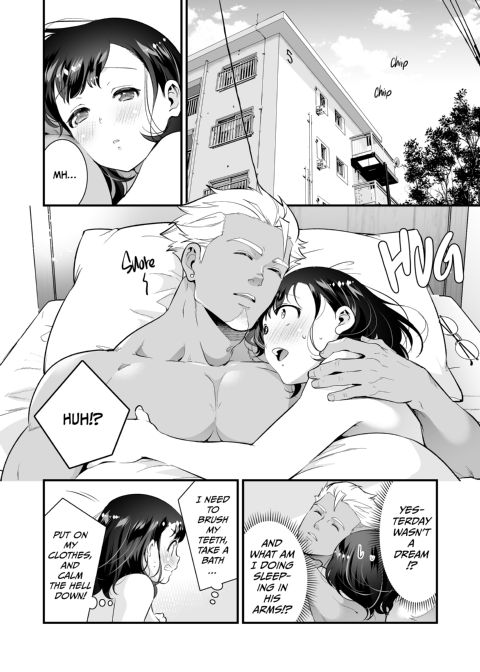 Three Days of Sex With My Macho Boss Chapter 1 page 45