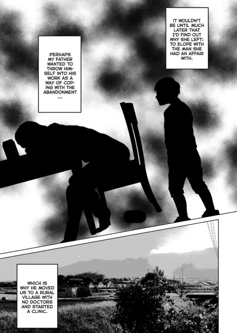 Anything For You - Compilation 1 Chapter 1 page 311