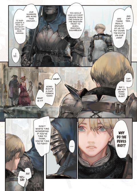 Dichotomy Chapter 1 page 3