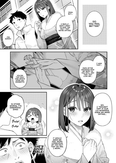 Turn Her On 2 Chapter 1 page 34