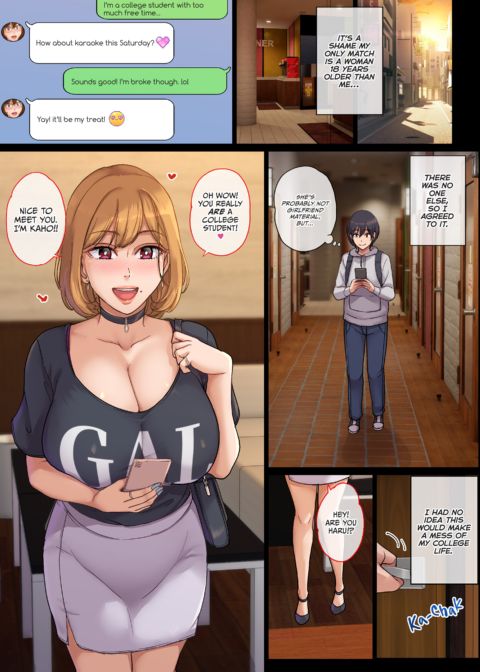 Matching With a Hot Wife for a Quickie Chapter 1 page 4