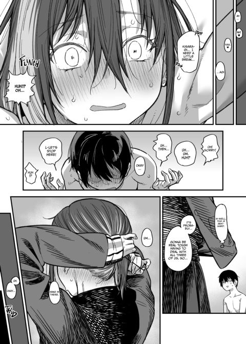 How My Room Became a Delinquent Hangout Spot 3 Chapter 1 page 115