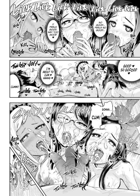 Sexy Women After My Virginity 12 Chapter 1 page 9