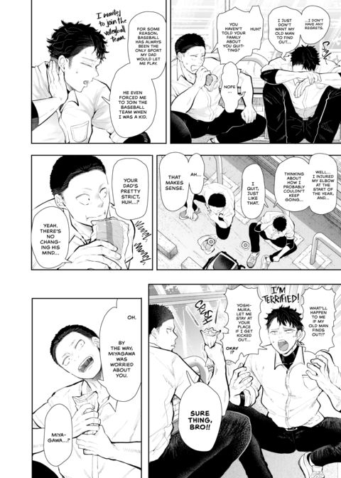 An Aunt's Hidden Desires Chapter 1 page 7