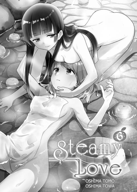 Steamy Love 6 Chapter 1 page 2