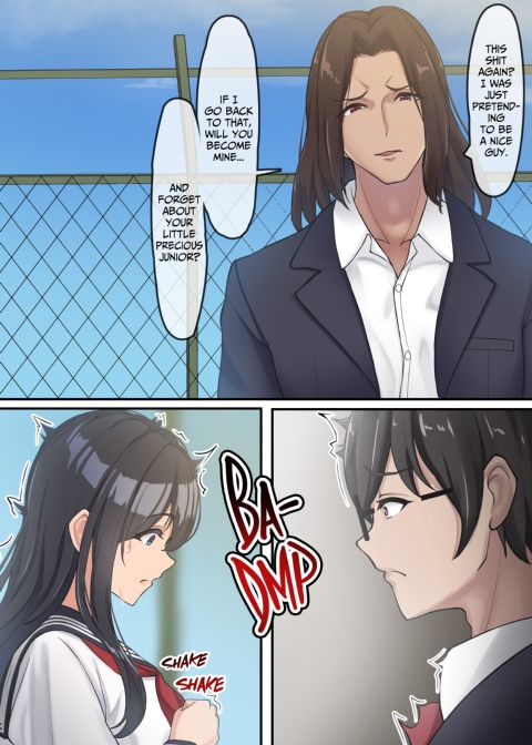 All I Could Do Was Watch... Chapter 1 page 46