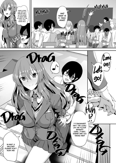 Takamine Plays Dirty Chapter 1 page 10
