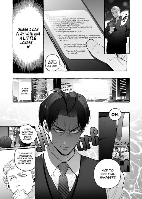 The Daddy Trap Chapter 1 page 22