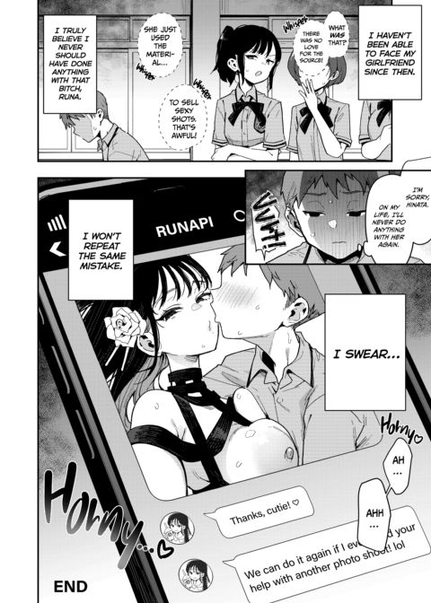 My Fiancee’s Sister Is a God-Tier E-Thot From Hell Chapter 1 page 59