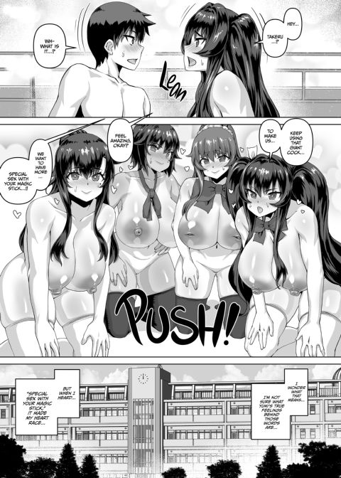 My Magic Stick Bewitches the Bitches 3: Campus Orgy Chapter 1 page 142