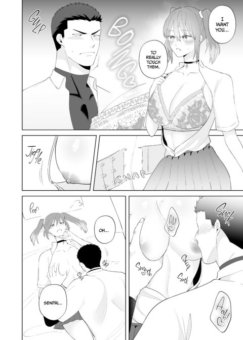I Love You, Senpai Chapter 1 page 17
